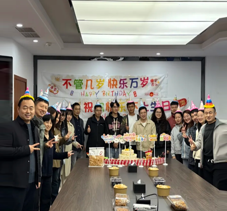 秋日同欢 生日共暖